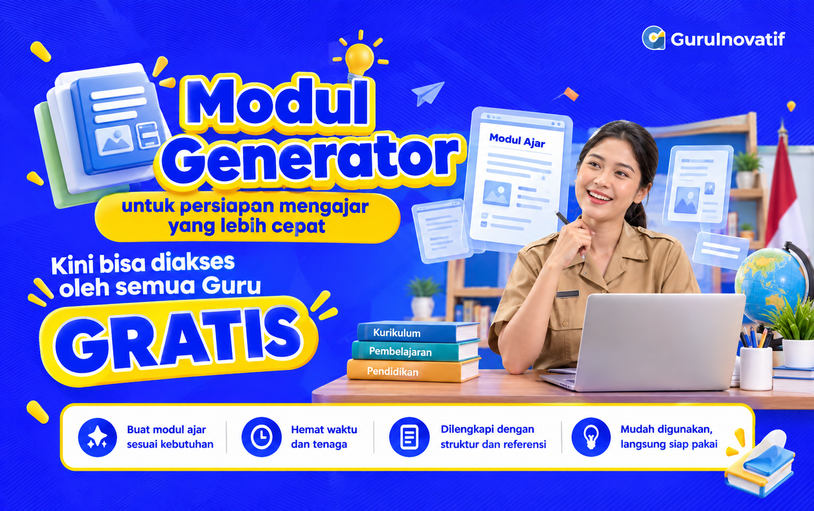 Promo Banner