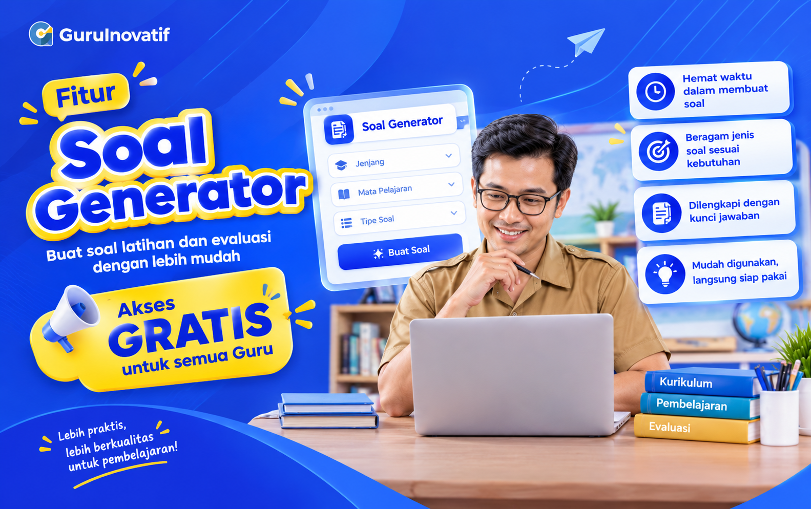 Promo Banner