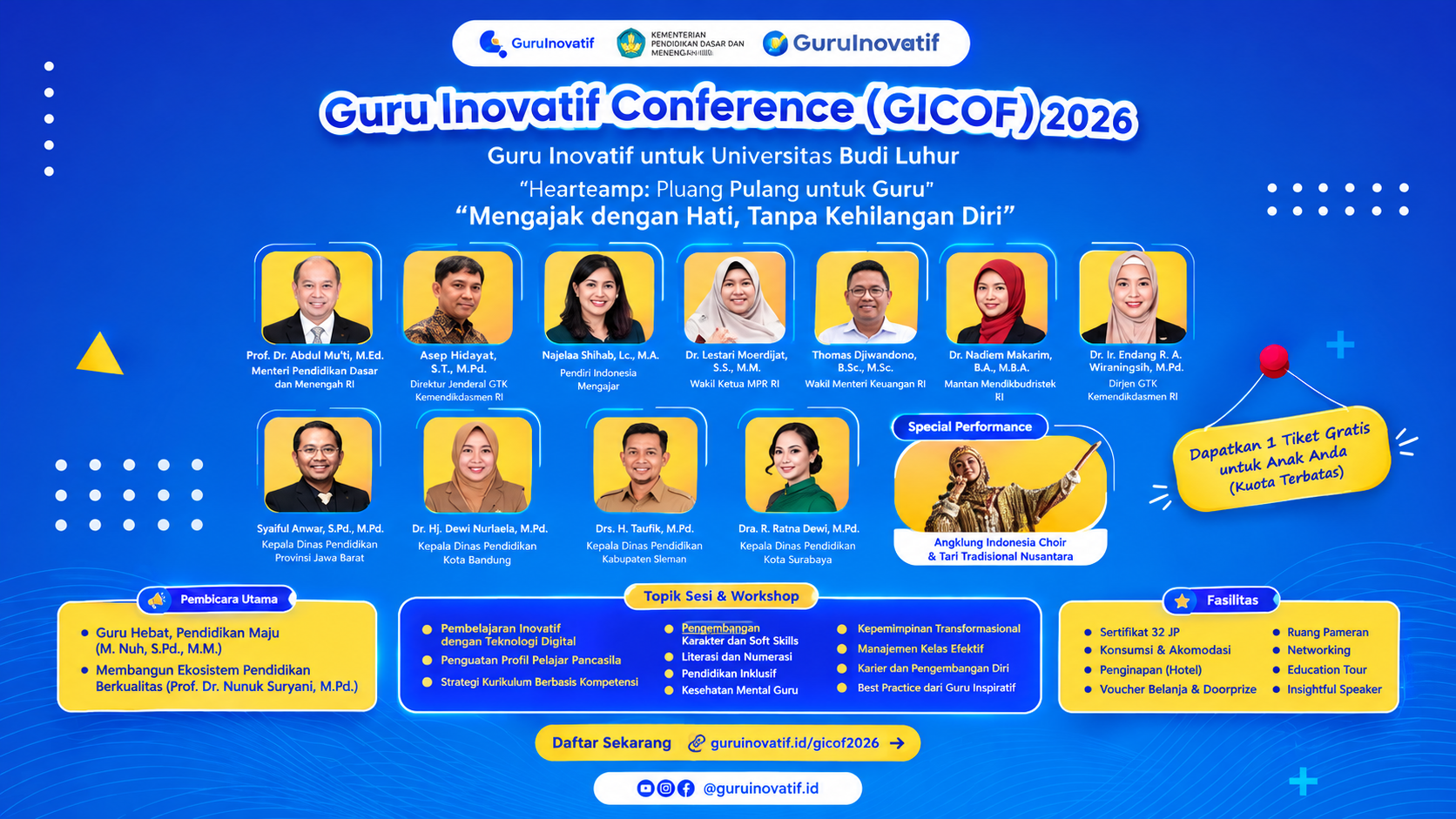Promo Banner